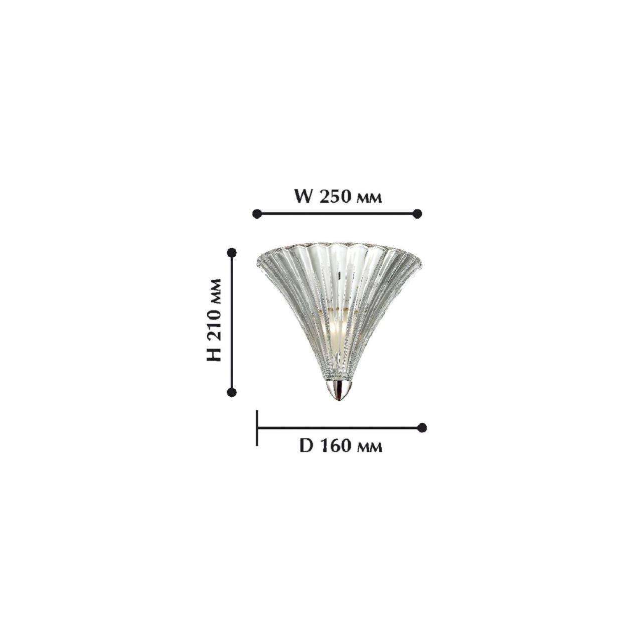 картинка Настенный светильник Favourite Iris 1696-1W от магазина pro-decor.kz