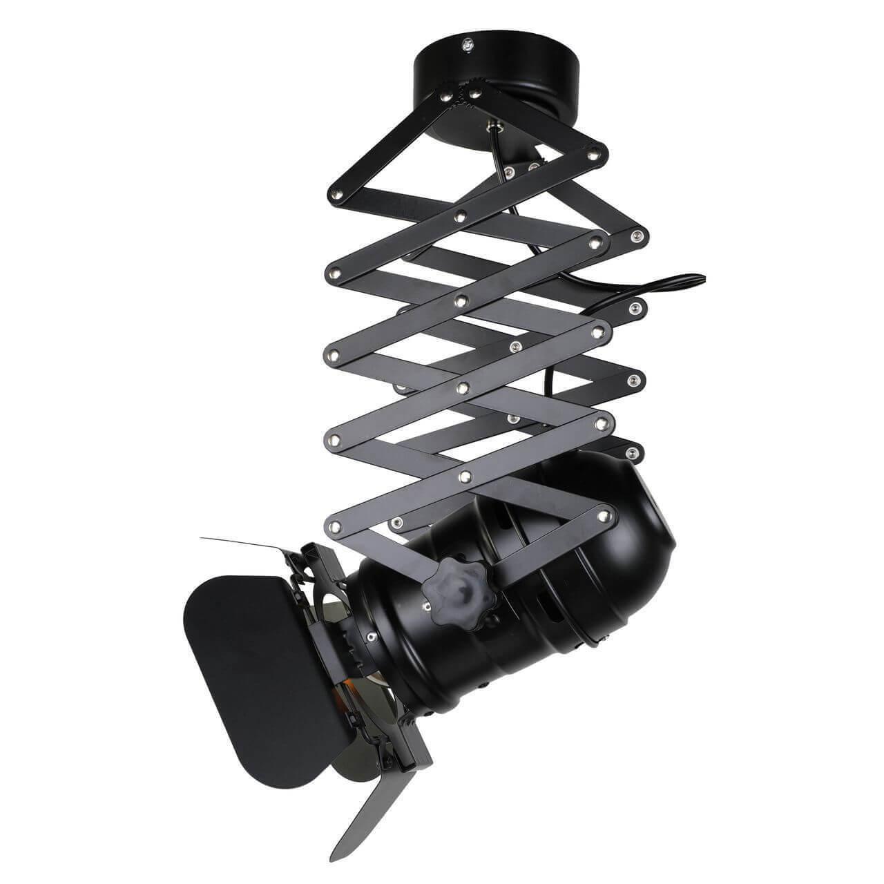 картинка Подвесной светодиодный светильник Favourite Limelight 2070-1U магазин pro-decor.kz являющийся официальным дистрибьютором в Казахстане картинка Подвесной светодиодный светильник Favourite Limelight 2070-1U от магазина pro-decor.kz