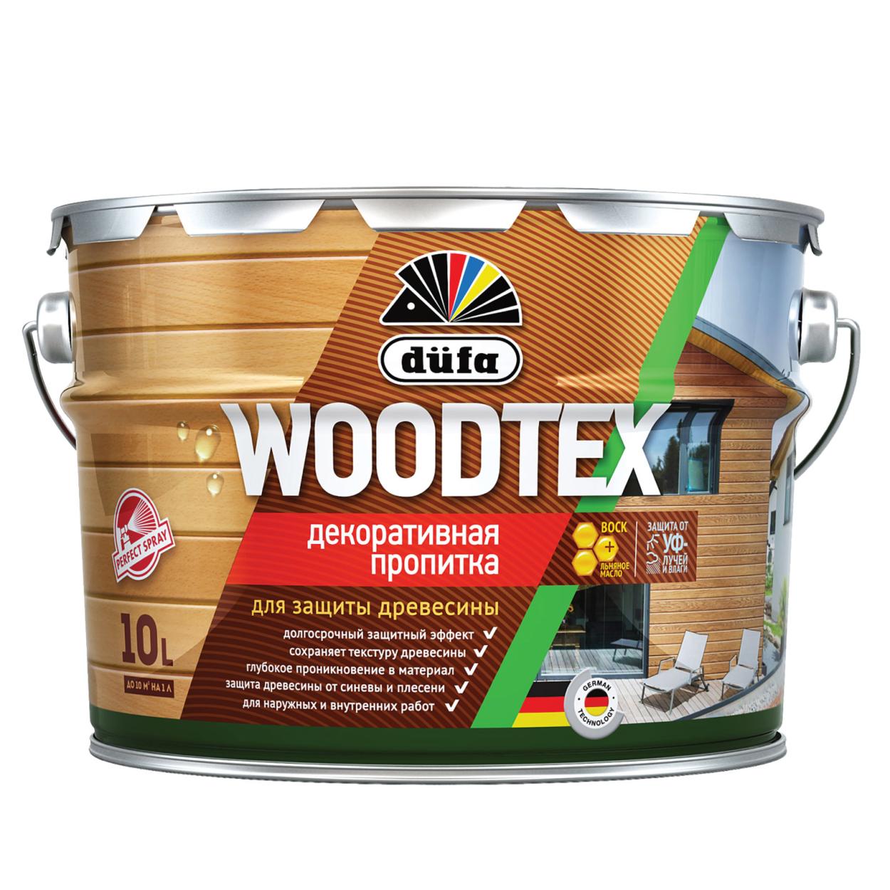Dufa Пропитка WOOD TEX бесцветная  9л