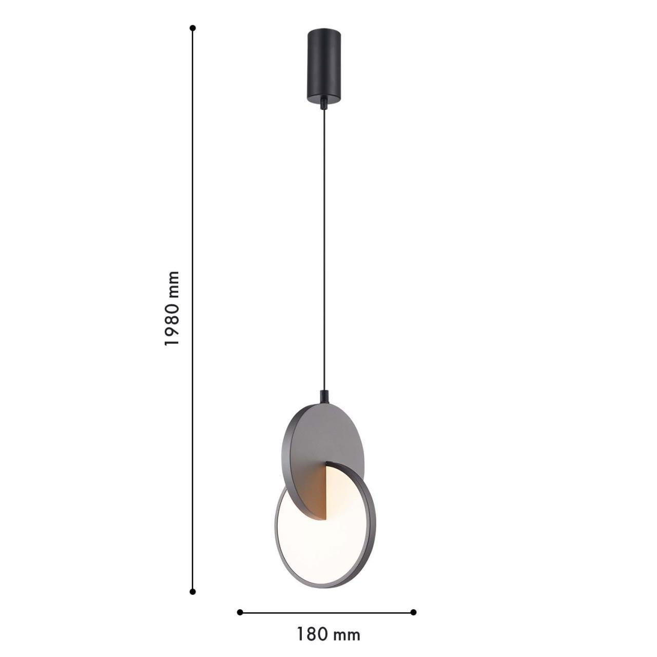 картинка 4609-1P Подвес Grahan F-Promo от магазина pro-decor.kz