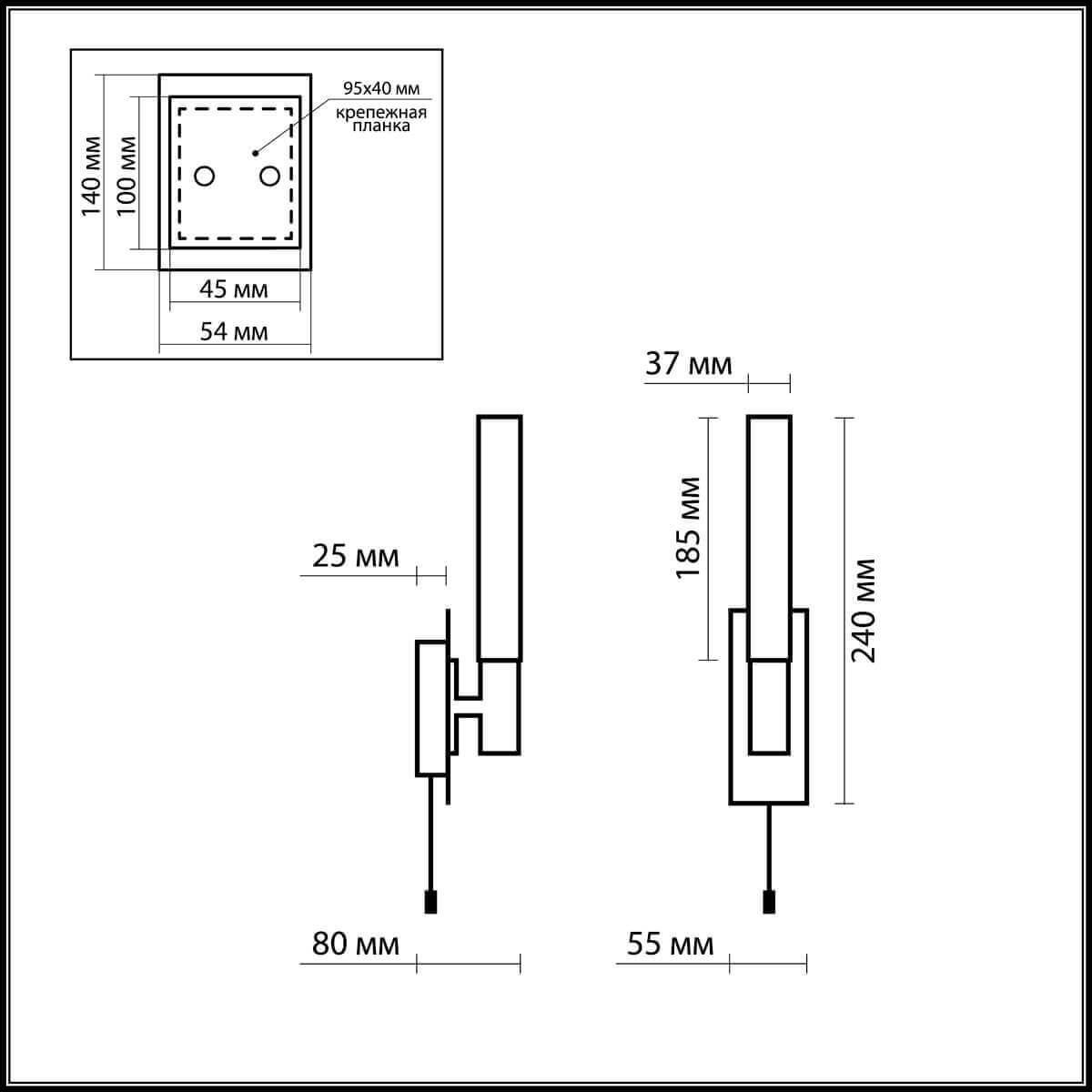 картинка Подсветка для зеркал Odeon Light Vell 2139/1W от магазина pro-decor.kz