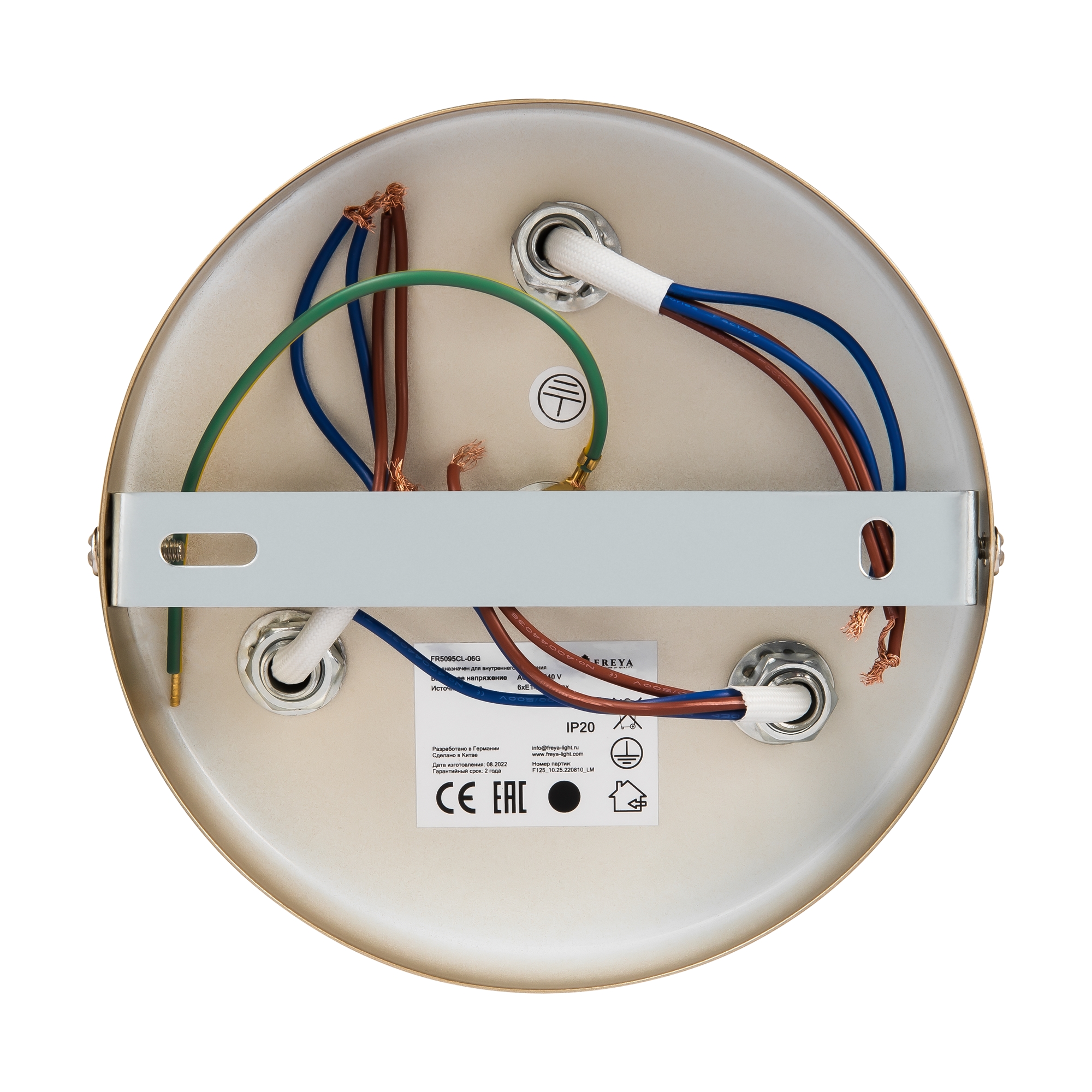 картинка Потолочная люстра Freya Isabella FR5095CL-06G от магазина pro-decor.kz