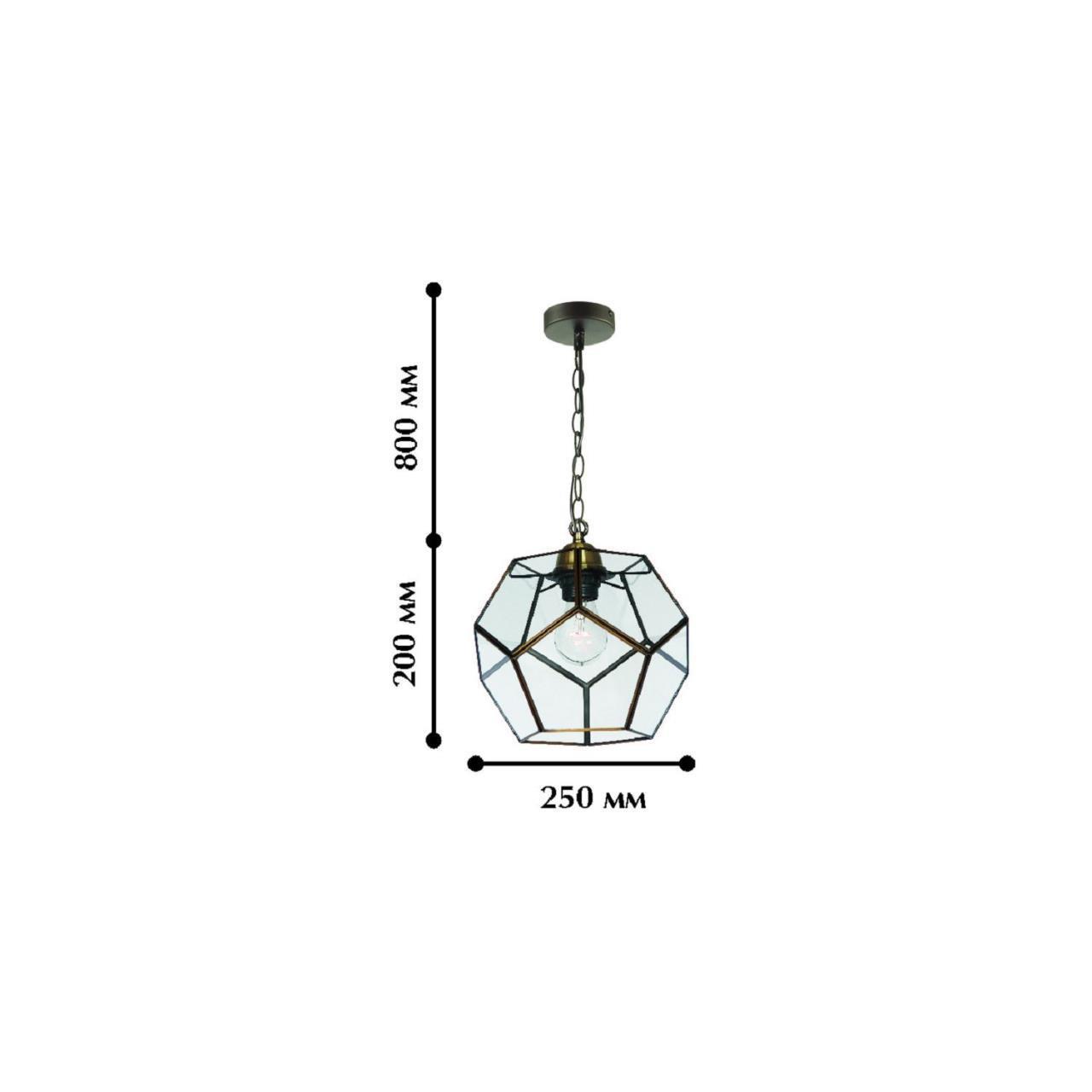 картинка Подвесной светильник Favourite Liada 1636-1P от магазина pro-decor.kz