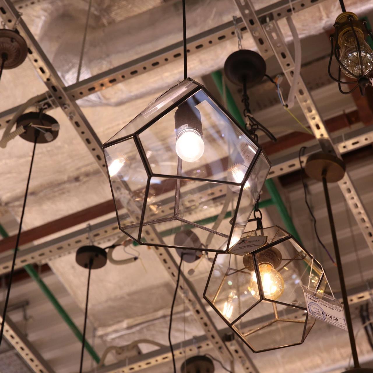 картинка Подвесной светильник Favourite Eislager 1915-1P магазин pro-decor.kz являющийся официальным дистрибьютором в Казахстане картинка Подвесной светильник Favourite Eislager 1915-1P от магазина pro-decor.kz