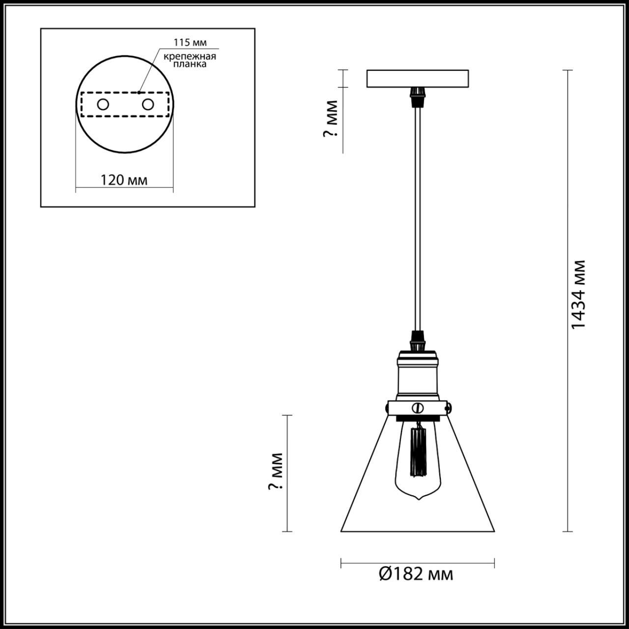 картинка Подвесной светильник Lumion Suspentioni Kit 3682/1 от магазина pro-decor.kz