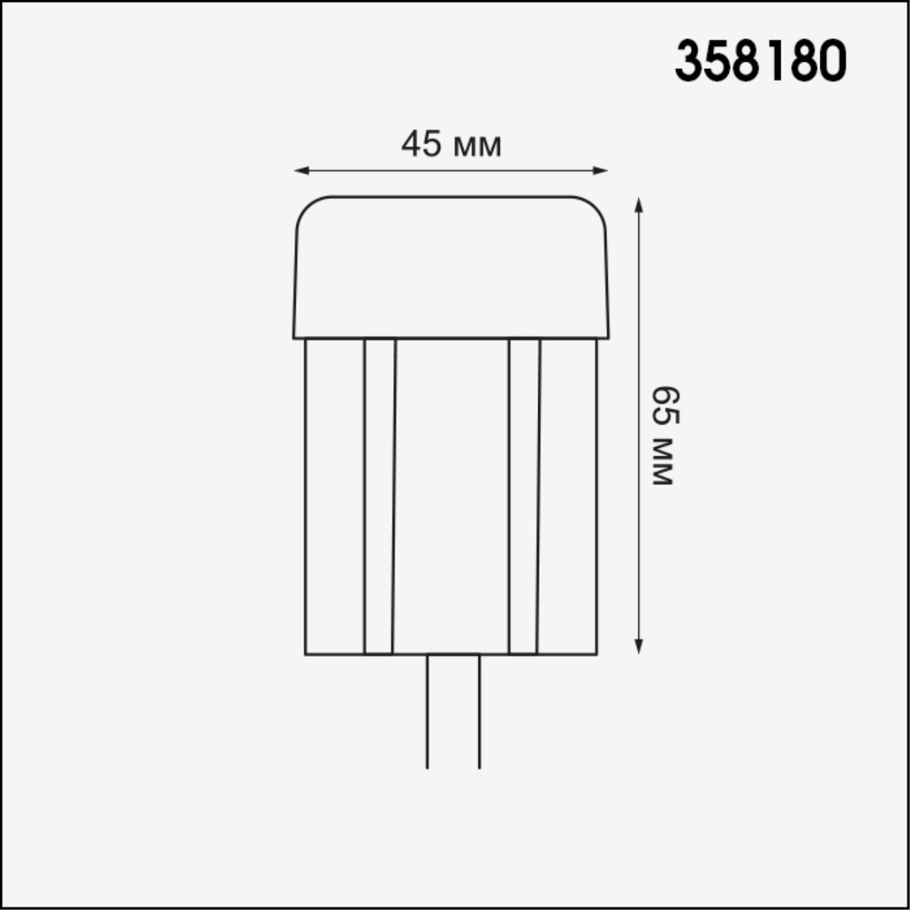картинка Ландшафтный модуль Novotech Street Nokta 358180 от магазина pro-decor.kz