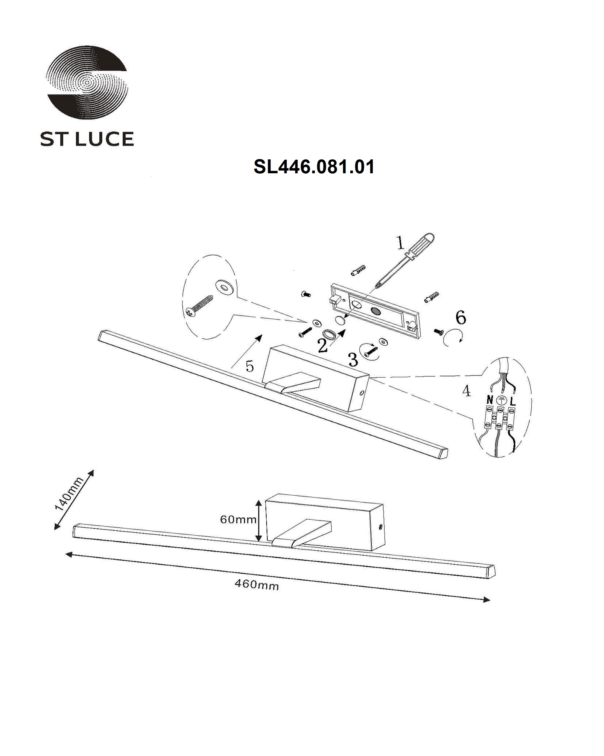 картинка SL446.081.01 Подсветка для картин ST-Luce Белый/Белый LED 1*8W 3000K MARETO от магазина pro-decor.kz