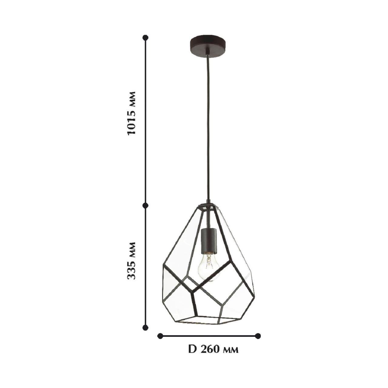 картинка Подвесной светильник Favourite Eislager 1915-1P магазин pro-decor.kz являющийся официальным дистрибьютором в Казахстане картинка Подвесной светильник Favourite Eislager 1915-1P от магазина pro-decor.kz