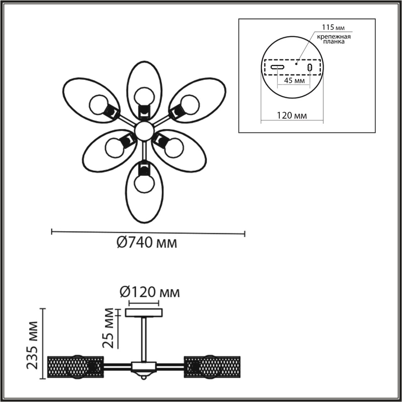 картинка 8153/6C Lumion Люстра VIVANA магазин pro-decor.kz являющийся официальным дистрибьютором в Казахстане картинка 8153/6C Lumion Люстра VIVANA от магазина pro-decor.kz