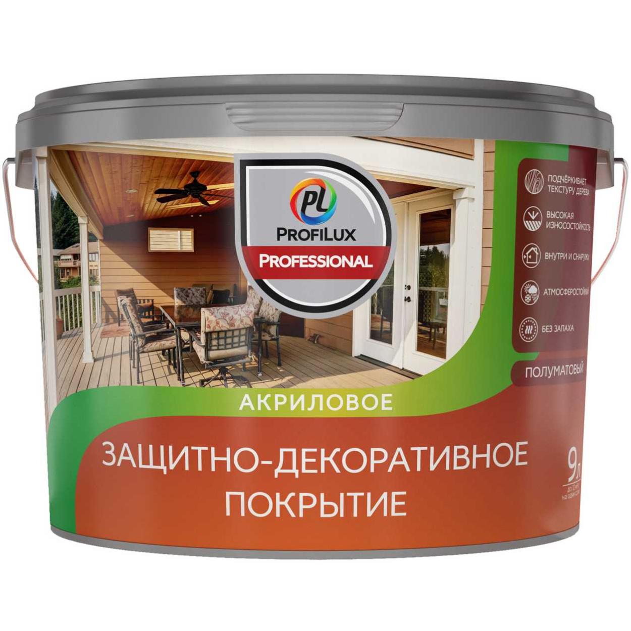 Купить Profilux Professional Лак акриловый защитно-декоративный тик 9л Profilux Professional Лак акриловый защитно-декоративный тик 9л