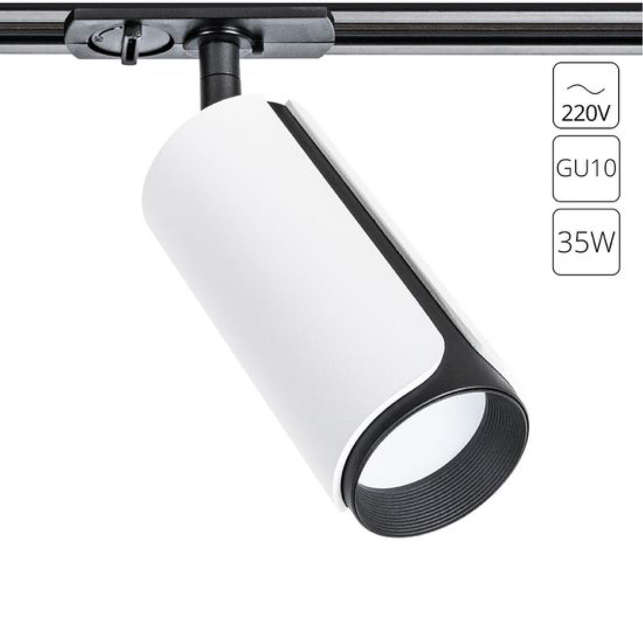 картинка Потолочный светильник Arte Lamp PINO A7375PL-1WH от магазина pro-decor.kz