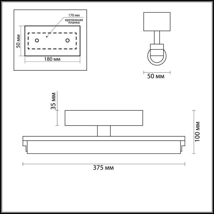 картинка Подсветка для зеркал Odeon Light Fris 4618/8WL от магазина pro-decor.kz
