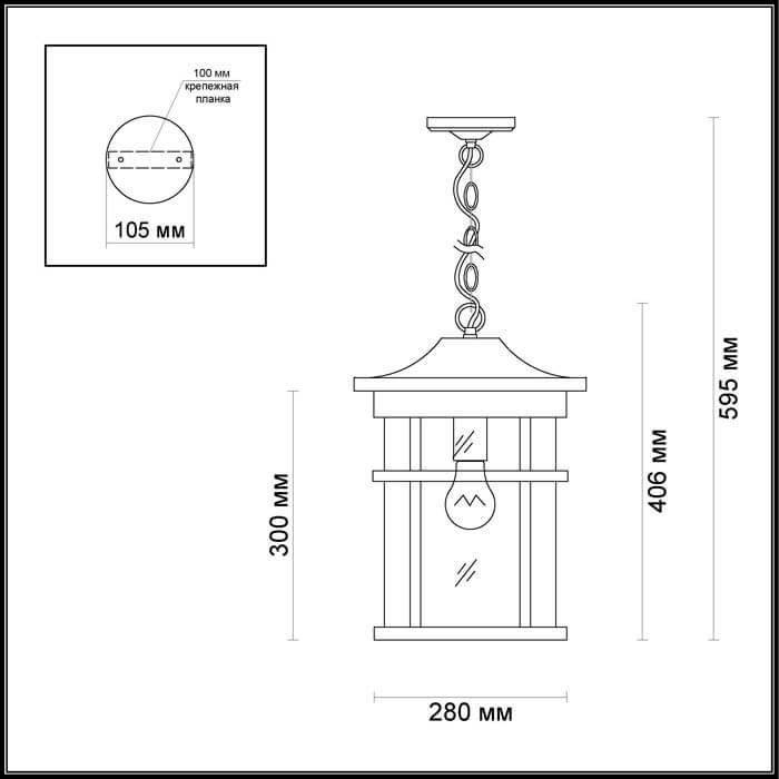 картинка Уличный подвесной светильник Odeon Light Nature Virta 4044/1 от магазина pro-decor.kz