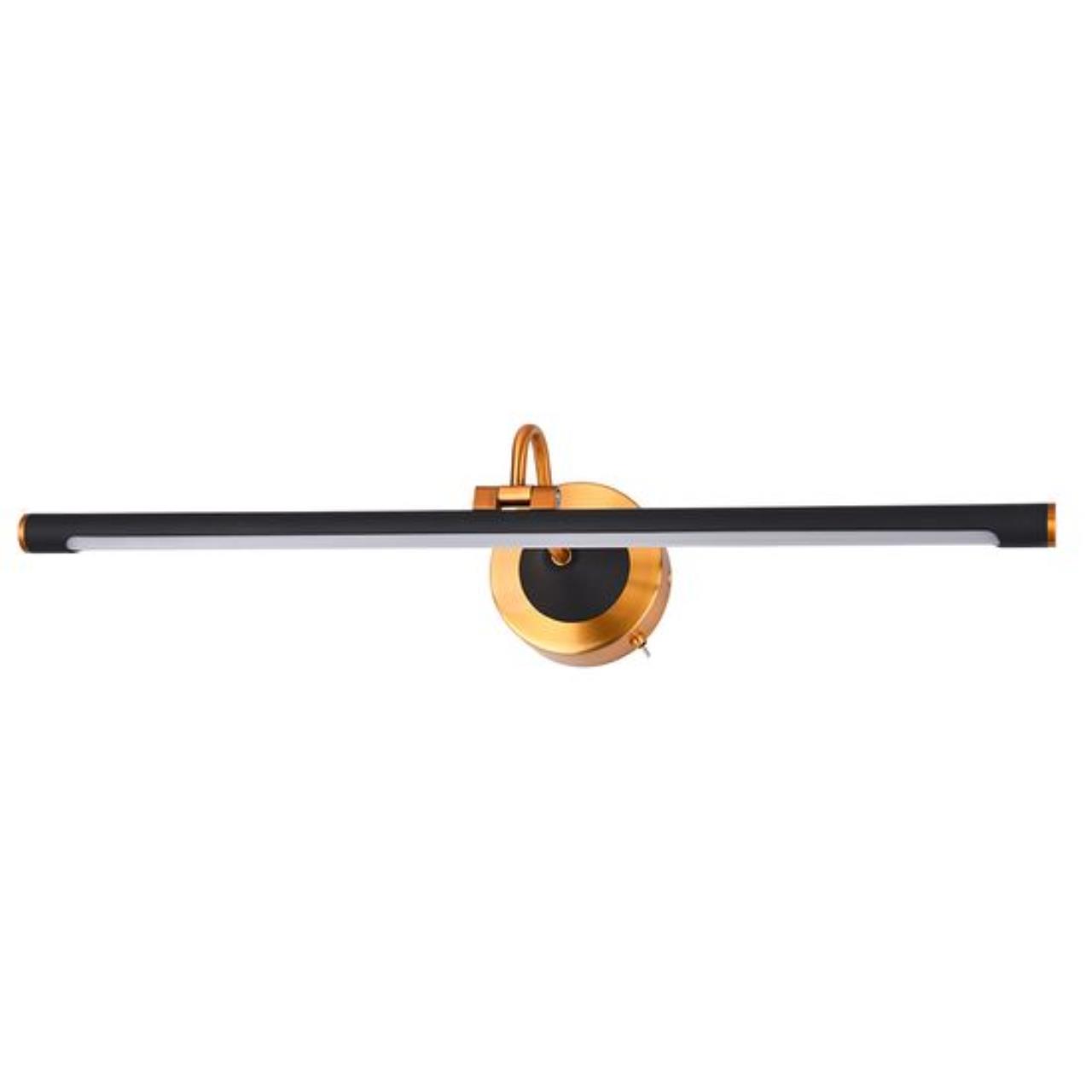 картинка Настенный светильник Arte Lamp SOL A7912AP-1BK магазин pro-decor.kz являющийся официальным дистрибьютором в Казахстане картинка Настенный светильник Arte Lamp SOL A7912AP-1BK от магазина pro-decor.kz