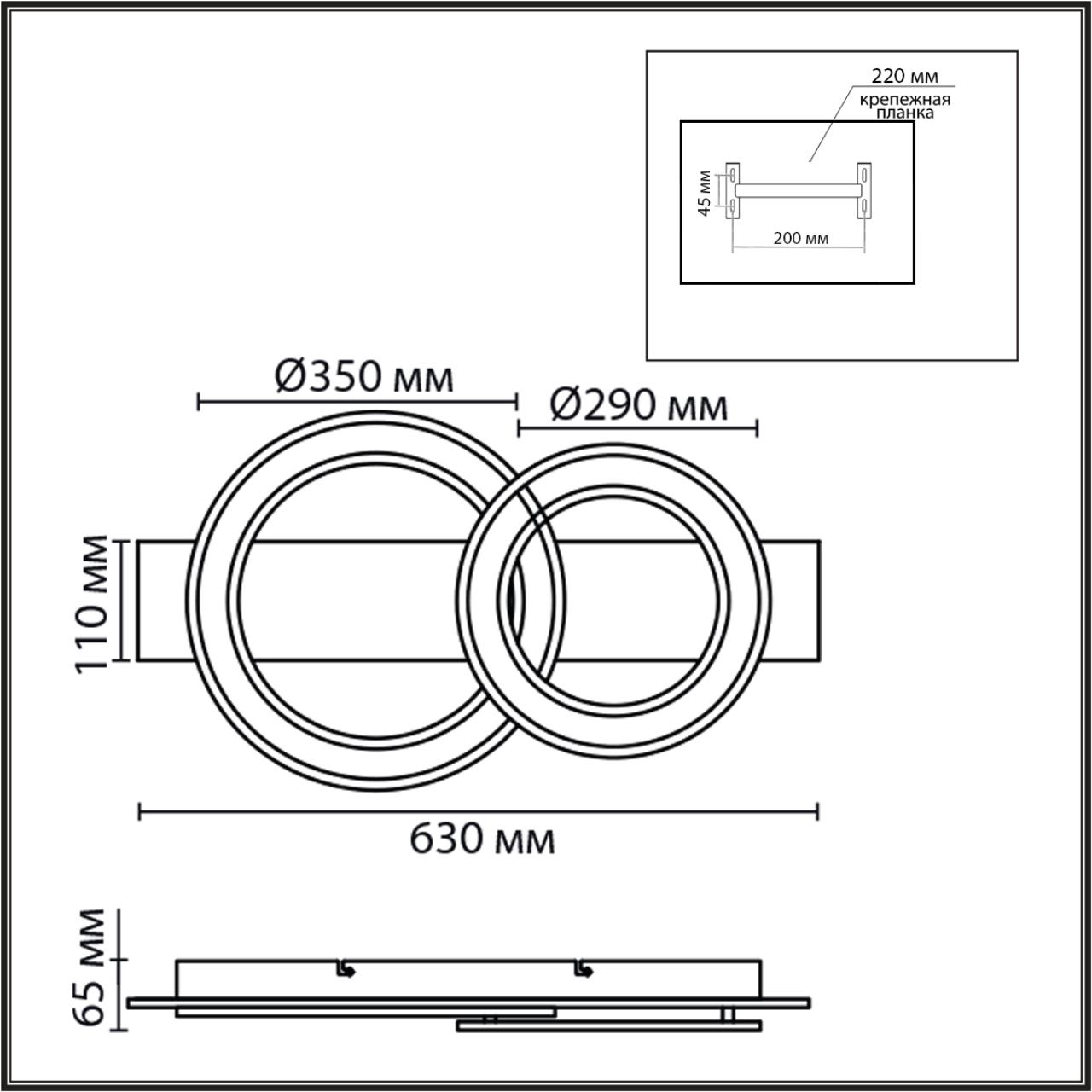 картинка 8023/80CL Lumion Светильник PINE от магазина pro-decor.kz