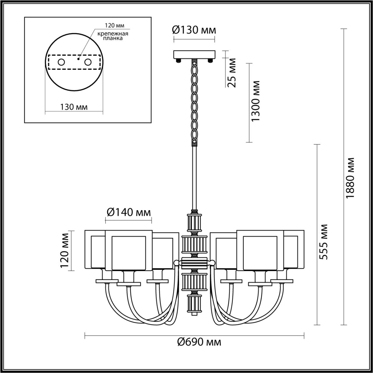 картинка 5088/6 Odeon Light  Люстра SAGA от магазина pro-decor.kz