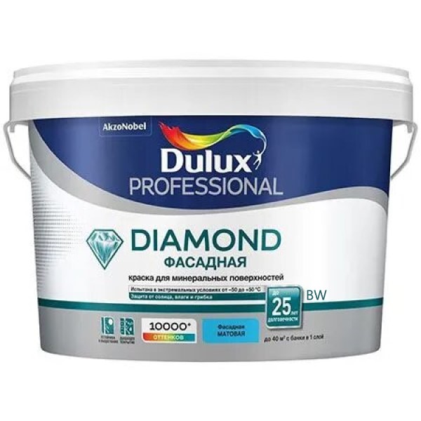 Купить Краска Dulux Professional Diamond Фасадная Гладкая мат BW 9л Краска Dulux Professional Diamond Фасадная Гладкая мат BW 9л