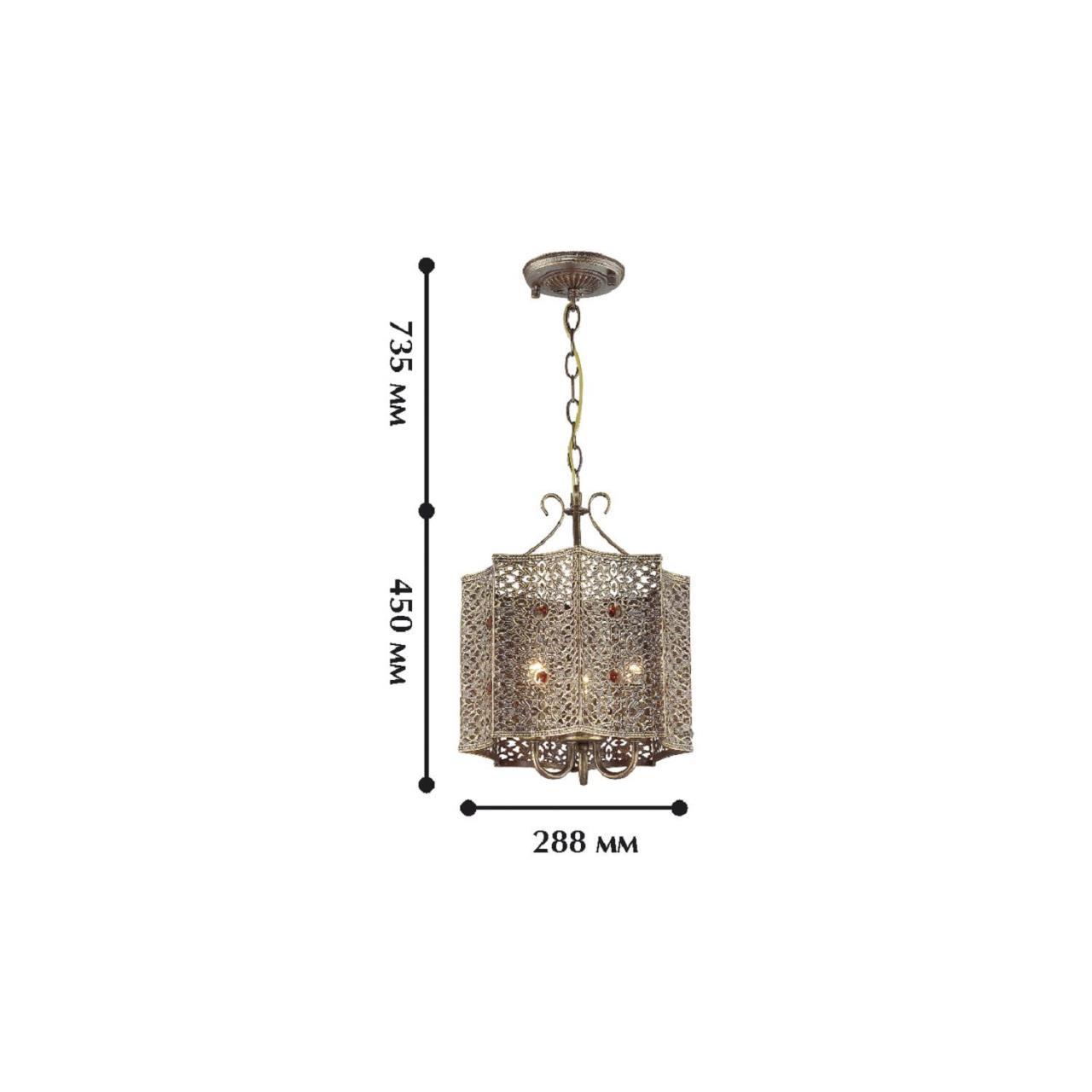 картинка Подвесная люстра Favourite Bazar 1624-3P магазин pro-decor.kz являющийся официальным дистрибьютором в Казахстане картинка Подвесная люстра Favourite Bazar 1624-3P от магазина pro-decor.kz