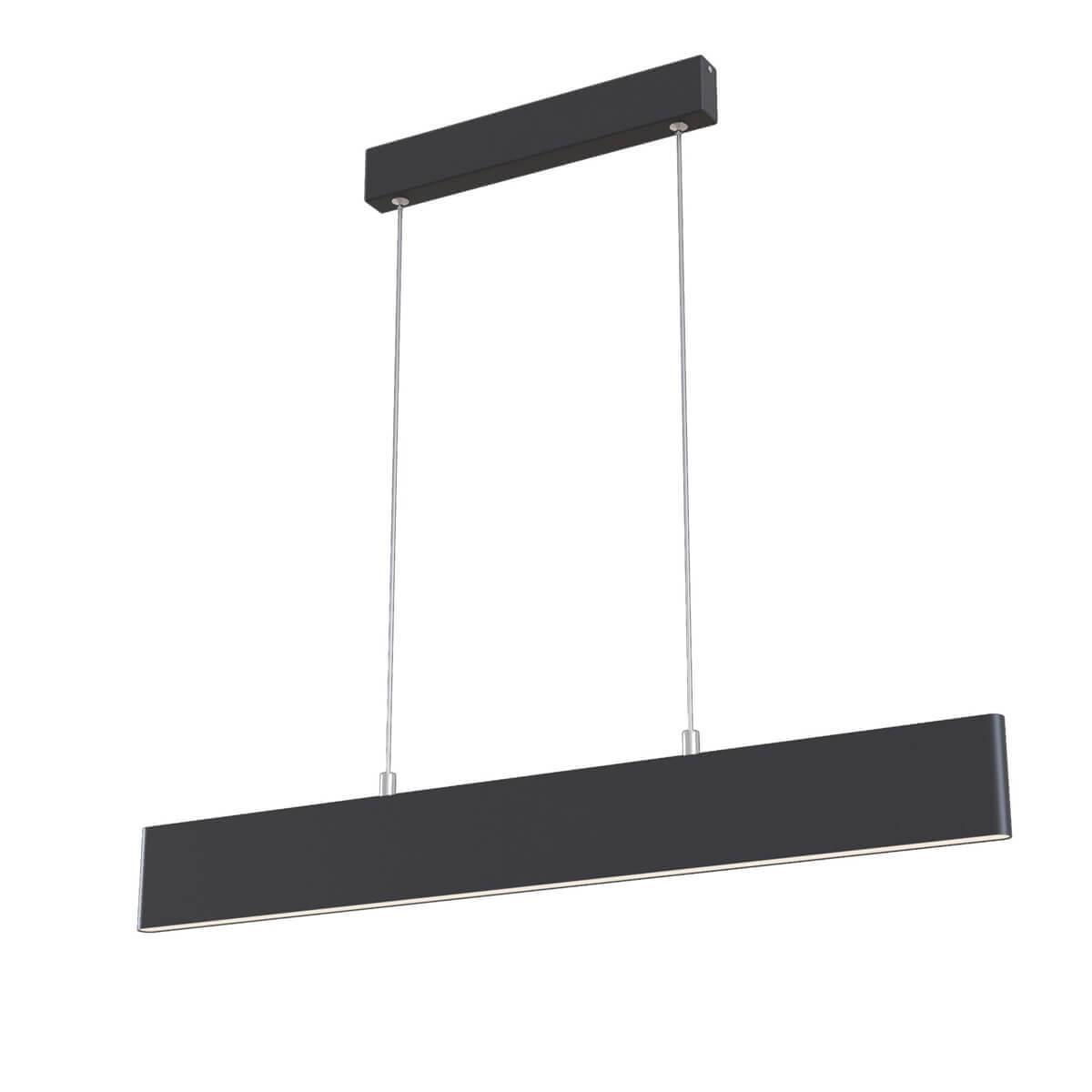 картинка Подвесной светодиодный светильник Maytoni Step P010PL-L23B магазин pro-decor.kz являющийся официальным дистрибьютором в Казахстане картинка Подвесной светодиодный светильник Maytoni Step P010PL-L23B от магазина pro-decor.kz