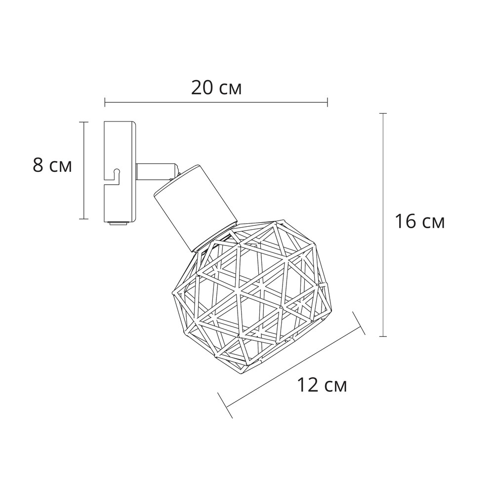картинка Настенный светильник Arte Lamp SOSPIRO A6141AP-1BK от магазина pro-decor.kz