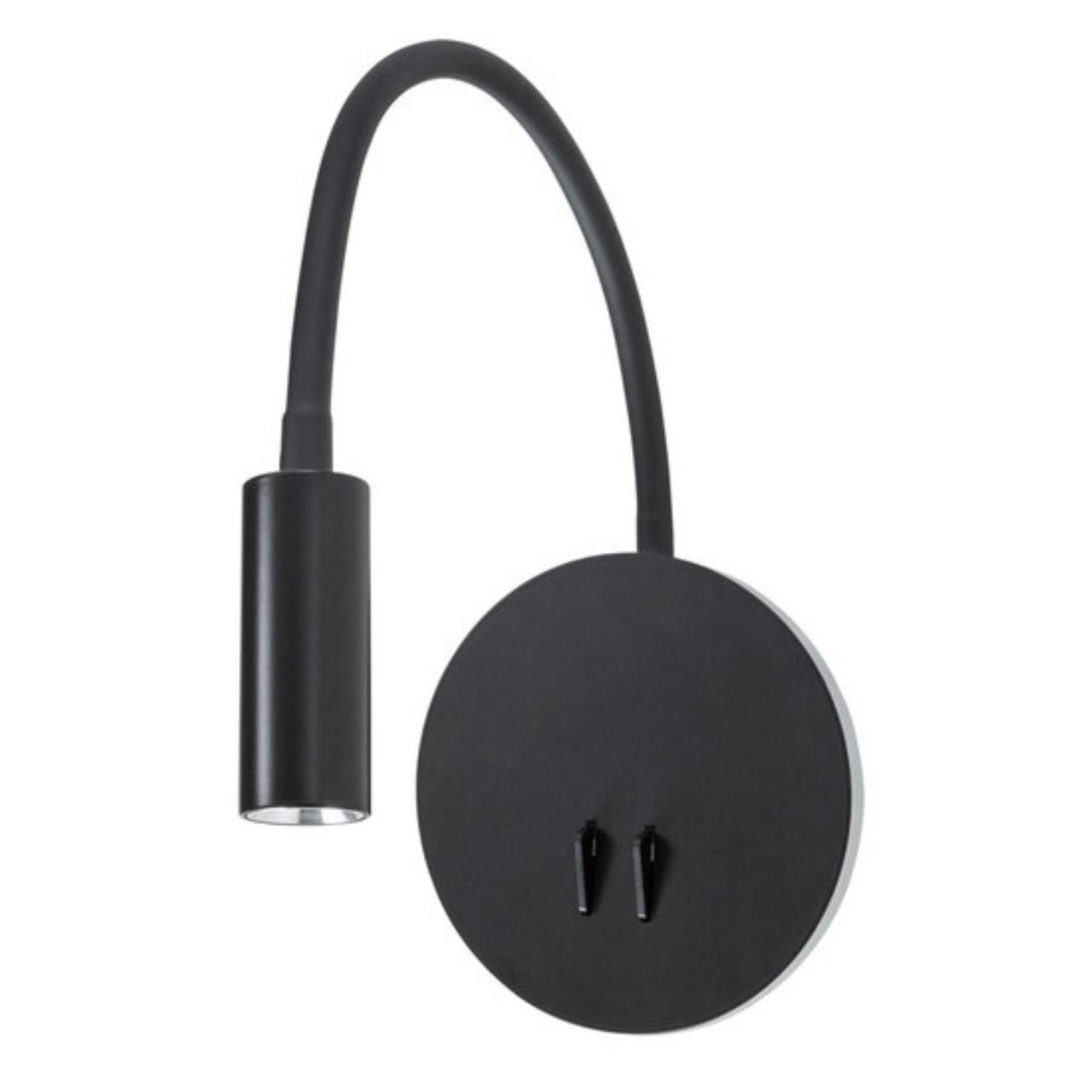 картинка Бра Arte Lamp Electra A8231AP-1BK магазин pro-decor.kz являющийся официальным дистрибьютором в Казахстане картинка Бра Arte Lamp Electra A8231AP-1BK от магазина pro-decor.kz