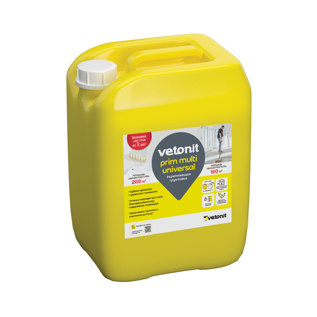 Купить Vetonit prim multi universal 10 л-Грунтовка Vetonit prim multi universal 10 л-Грунтовка