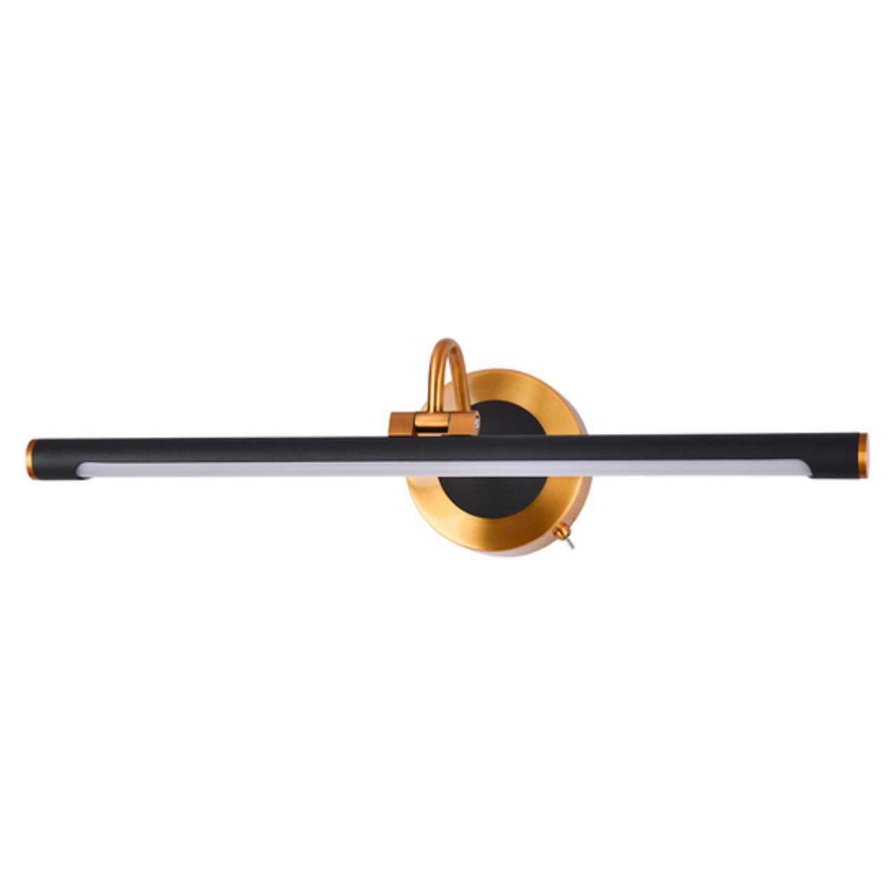 картинка Настенный светильник Arte Lamp SOL A7908AP-1BK от магазина pro-decor.kz