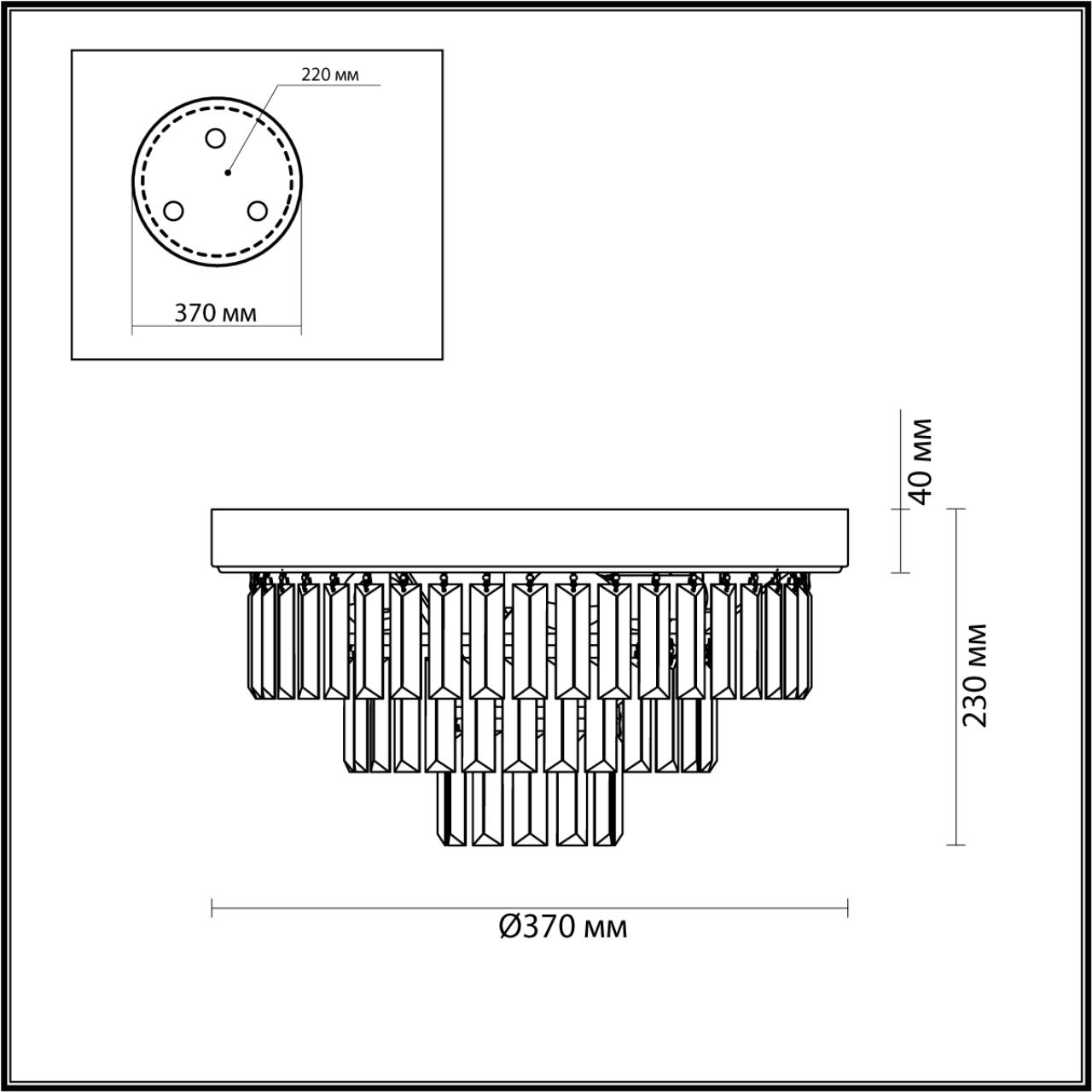 картинка Потолочная люстра Lumion Classi Zaha 5257/4C магазин pro-decor.kz являющийся официальным дистрибьютором в Казахстане картинка Потолочная люстра Lumion Classi Zaha 5257/4C от магазина pro-decor.kz