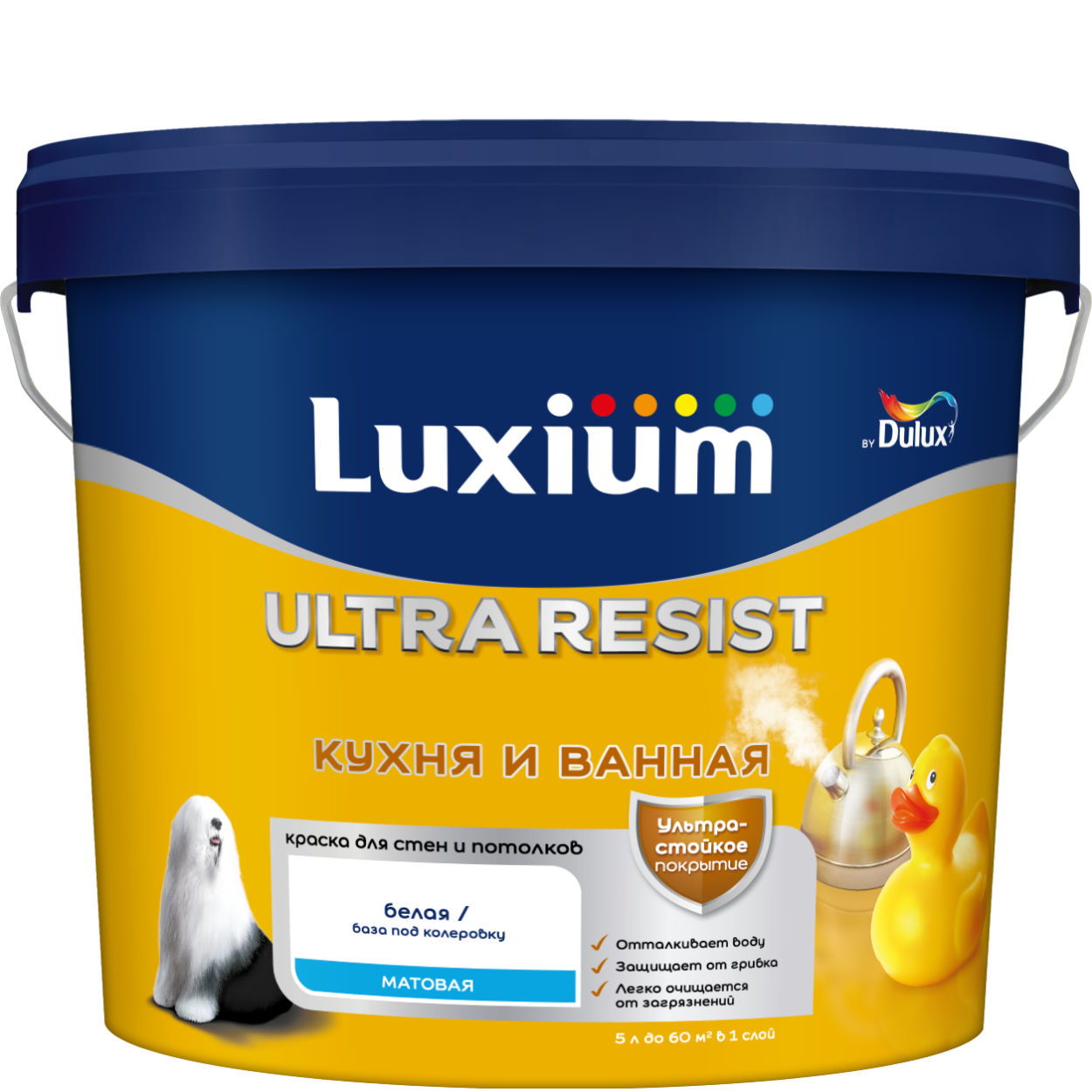 Купить Краска Luxium UR Кухня и Ванная мт BW 5л Краска Luxium UR Кухня и Ванная мт BW 5л