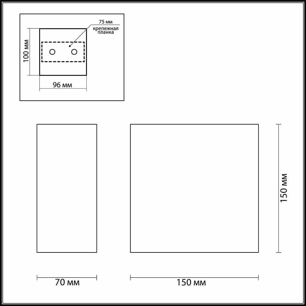 картинка Настенный светильник Odeon Light Hightech Gips 3883/1W магазин pro-decor.kz являющийся официальным дистрибьютором в Казахстане картинка Настенный светильник Odeon Light Hightech Gips 3883/1W от магазина pro-decor.kz