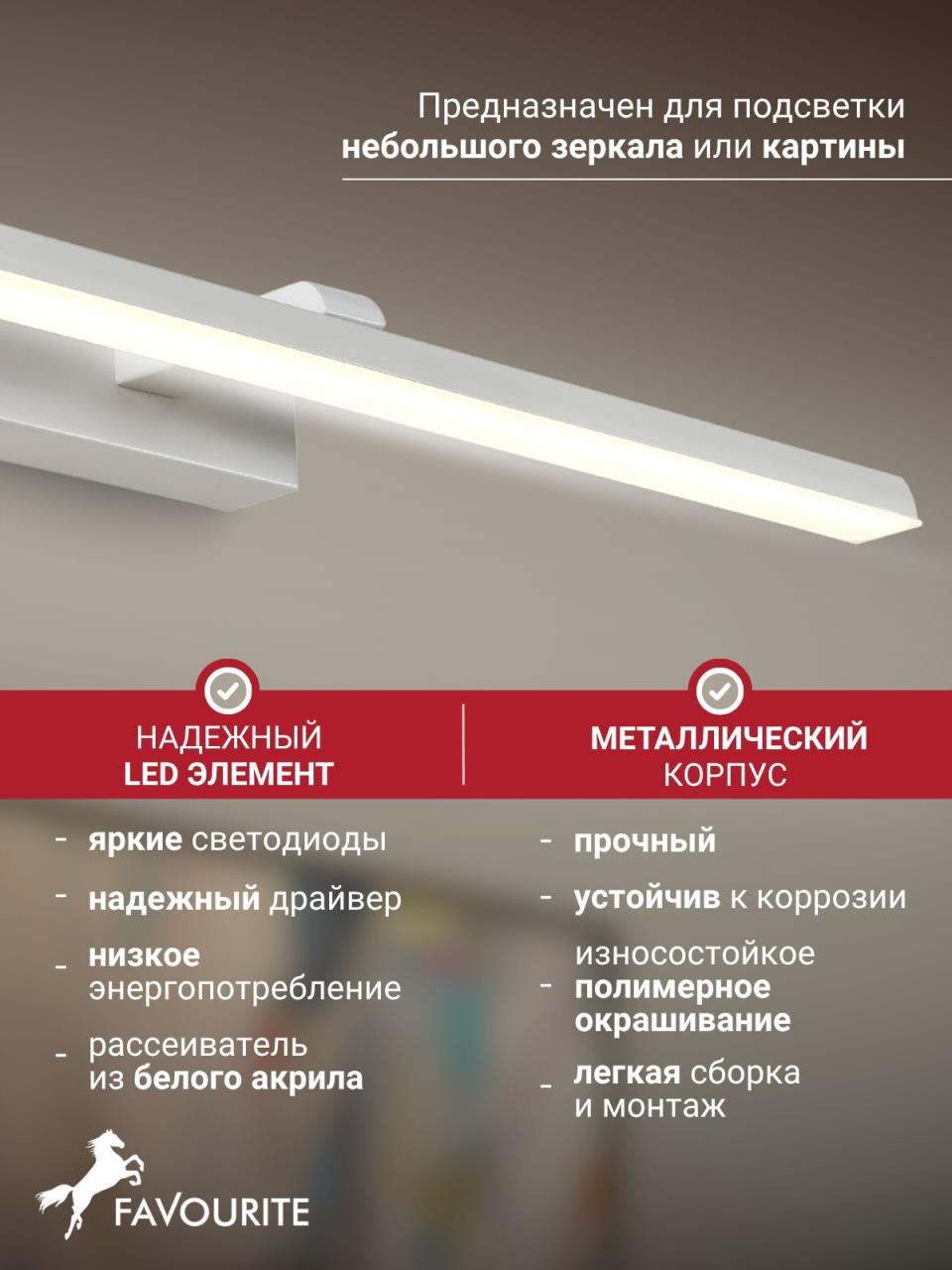 картинка Настенный светильник Scriptor 3044-2W магазин pro-decor.kz являющийся официальным дистрибьютором в Казахстане картинка Настенный светильник Scriptor 3044-2W от магазина pro-decor.kz