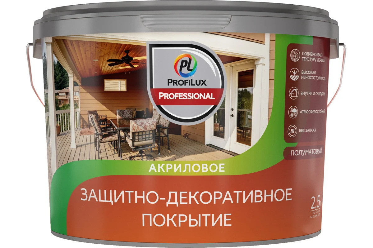 Купить Profilux Professional Лак акриловый защитно-декоративный белый 9л Profilux Professional Лак акриловый защитно-декоративный белый 9л