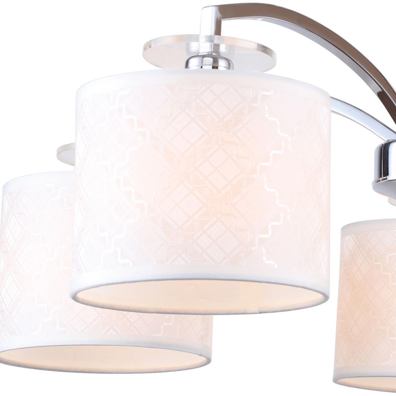 картинка Потолочная люстра F-Promo Modum 2199-5U магазин pro-decor.kz являющийся официальным дистрибьютором в Казахстане картинка Потолочная люстра F-Promo Modum 2199-5U от магазина pro-decor.kz