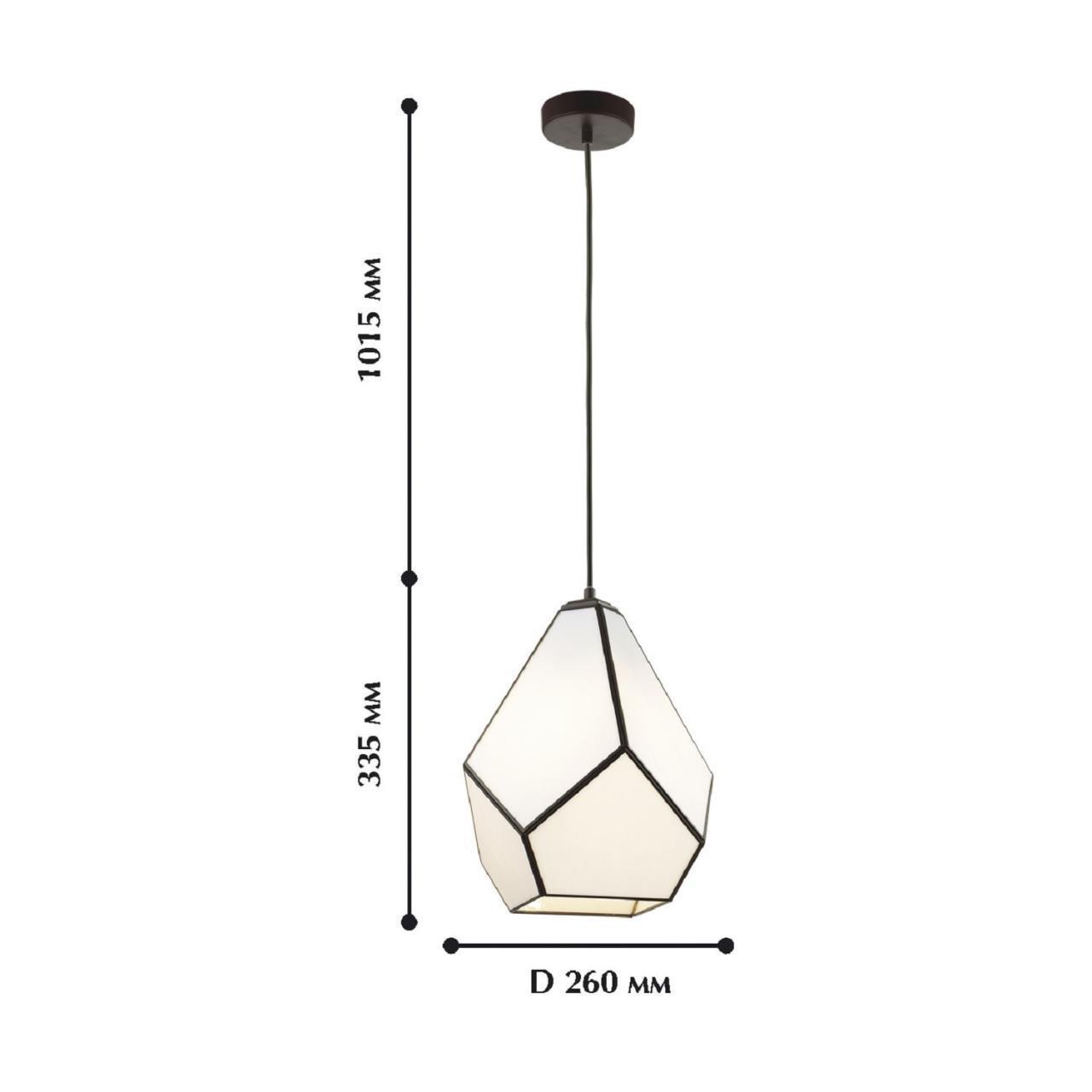 картинка Подвесной светильник Favourite Eislager 1916-1P магазин pro-decor.kz являющийся официальным дистрибьютором в Казахстане картинка Подвесной светильник Favourite Eislager 1916-1P от магазина pro-decor.kz