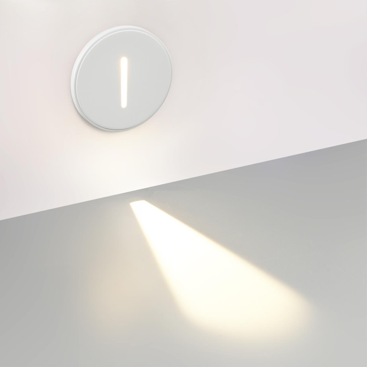 картинка 7081/3WL Odeon Light Подсветка лестницы круглая GIPS магазин pro-decor.kz являющийся официальным дистрибьютором в Казахстане картинка 7081/3WL Odeon Light Подсветка лестницы круглая GIPS от магазина pro-decor.kz