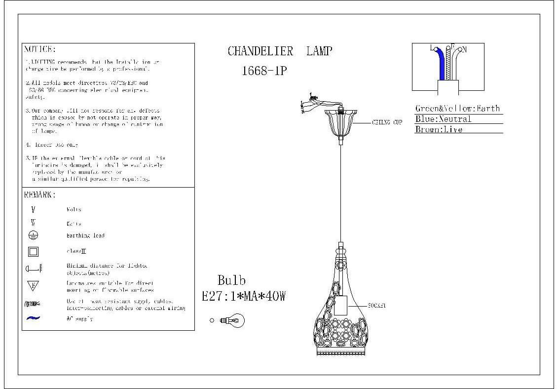 картинка Подвесной светильник Favourite Latifa 1668-1P от магазина pro-decor.kz